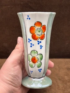 Vintage TRICO Made In Nagoya Japan Lusterware Green White Vase 6” MCM Floral EUC - Picture 1 of 13