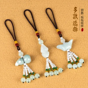 Natural Real Jadeite Keychain White Burmese Jade Fashion Jewelry Phone Charm - Picture 1 of 20