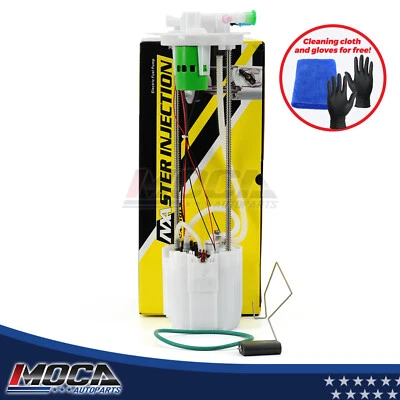 Fuel Pump for 11-14 Chevrolet Silverado 2500 3500 HD GMC Sierra 2500 3500 E4042M - Image 1 of 4