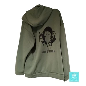 METAL GEAR SOLID Δ x GU Sudadera con Capucha Doble Cara Edición Limitada Colaboración Verde 3XL - Imagen 1 de 3