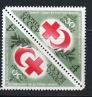 Russia 1973 Mi.#4102zd Red Cross and Red Crescent 2 stamps in tete beches MNH