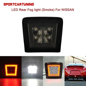 For 2009-up Nissan 370Z LED Rear Fog Light Tail Brake Reverse Lamp Smoked Lens - Foto 1 di 7
