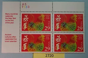 Price is per Each  2700-2703  2704  2710  2711-2714  2720  US NH Plate Blocks  - Picture 1 of 5
