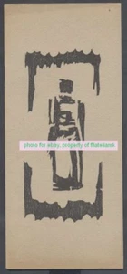 Andre Coyne Book Templos Y Ruinas 1966 w Gravures Ester Barujel - Bild 1 von 6