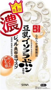 SANA [ Nameraka Honpo Essence Jelly Mask 5 sheets ] All-in-one mask - Picture 1 of 9