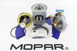Fuel Filter / Bowl / Head Jeep Liberty KJ 02-04 2.5L / 2.8L New Genuine Mopar - Picture 1 of 6