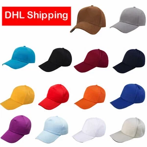 50 un. gorra deportiva de poliéster en blanco liso gorra de béisbol para transferencia de calor por sublimación - Imagen 1 de 17