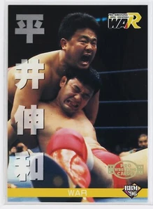Tarjeta coleccionable de lucha libre profesional BBM de NOBUKAZU HIRAI - 1996 - Imagen 1 de 3