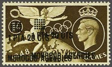 MOROCCO AGENCIES 1948 (July 29): Olympic Games 1p.20 - 17960