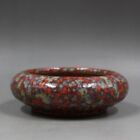 Old Chinese Porcelain Kiln change Floral glaze handmade jar pots Pen wash 9152
