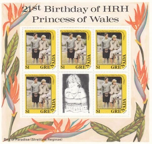 (50040/1) Princess Diana 21st Birthday $5 minisheet $1 Grenada MNH 1982 - Picture 1 of 1