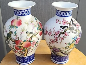 Blumen-/Vogelmuster blau-weiß mit pastellfarbener Vase Paar 底款大清康熙年制花鸟纹青花加粉彩花瓶 h1 - Bild 1 von 19