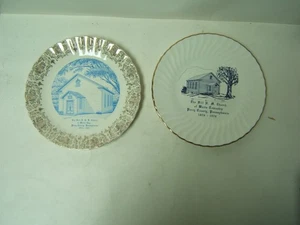 Hill EUB United Methodist Church Watts Township Perry County 2 Platten 1957 1976 - Bild 1 von 6