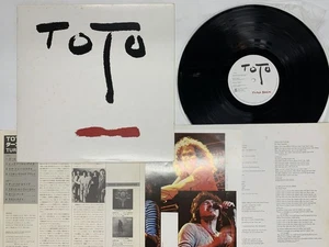 TOTO TURN BACK Japan LP [46468ER] - Picture 1 of 2