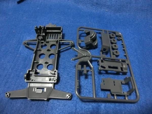 Tamiya Mini 4WD Type 2 Chassis Gray Used Non-Standard Mail 140mm - Picture 1 of 1