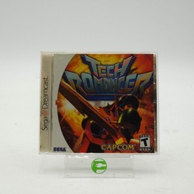 Tech Romancer (Sega Dreamcast, 2000)