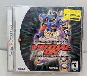 Virtual-On: Oratorio Tangram (Sega Dreamcast DC, 2000) Complete CIB