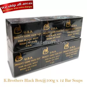 K Brothers Black Box Soap Bar Genuine USA Beauty Care Whitening Skin 100g x 12 - Picture 1 of 7