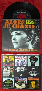 Single Rika Zarai: Alors Je Chante (Philips 370 849 BF) D 1970 - Picture 1 of 1