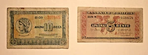2 / Greece 1940 & 1941 Banknote 10 & 20 Drachmai Banknote Greek - Picture 1 of 2