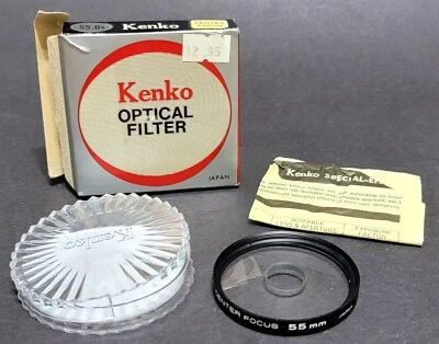 Kenko Center Focus 55mm Lens Filter - Image 1 of 4