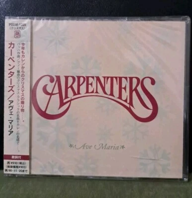 CARPENTERS Ave Maria /Merry Christmas Darling JAPAN 3" CD PODM-1065 PS Slim Case - Image 1 of 4