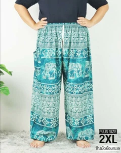 New Plus Size Ladies Harem Pants Baggy Bohemian Boho Hippie Yoga Trousers DSP - Picture 1 of 4