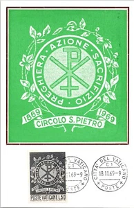 Vatican City 18.11.1969 FDC - Maxi Card - F67791 - Picture 1 of 2
