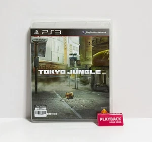 Asian Chinese Tokyo Jungle PS3 w/English Manual Asia - Picture 1 of 4