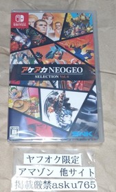 Switch ACA NEOGEO Selection 4 New/Switch switch Neo Geo Metal Slug Pulstar