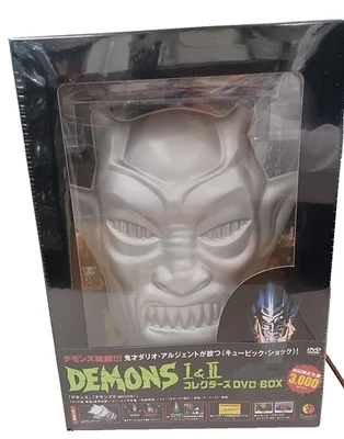DEMONS 1 & 2 Collectors DVD Box Limited Japan IMBC-0205 Demons Mask 【Region 2】 - Image 1 of 4