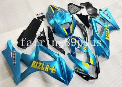Blue Yellow ABS Injection Mold Fairing Kit Fit for 2007 2008 GSXR1000 - Image 1 of 4