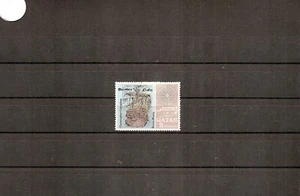 Qatar 1967 SG223 1v of set MM Santa Maria-Flagship of Columbus - Picture 1 of 1
