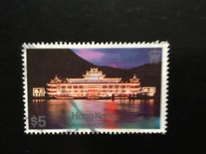HONG KONG 1983 $5 Hong Kong by Night , Jumbo floating Restaurant FU (C60) - Picture 1 of 2