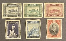 Turkey 1929 London Printing First with Latin Characters Only SET, SG #1070/1075