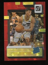 2022-23 Panini Chronicles Donruss Simone Fontecchio Rookie RC Asia Gold Stars /3