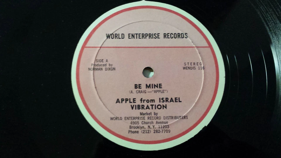 Apple (from) Israel Vibration - Be Mine /Reggae 12" World Enterprise Foto 1 de 1