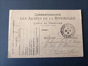 CPA - Correspondance des Armées de la République - Tampon TRESOR ET POSTES - Imagen 1 de 2