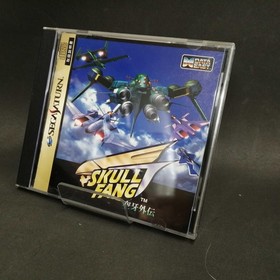 Sega Saturn Software Model Skull Fang Kuuga Gaiden Sega FPS30