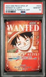 Tarjeta PSA 10 Monkey D Luffy WANTED ST01-012 SR Mighty Enemies japonesa de una pieza - Imagen 1 de 2