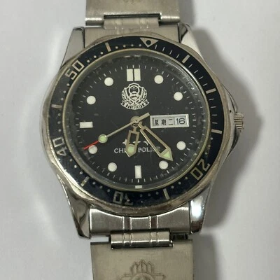 1998 Chinese police watch black Man watch - Image 1 of 4