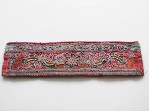 Antique Chinese Hmong Miao Minority Embroidery Panel / TP269 - Picture 1 of 6