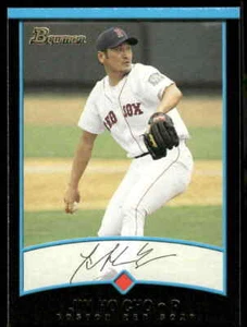 2001 Bowman #307 Jin Ho Cho - Picture 1 of 2