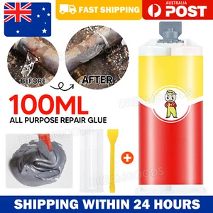 All-Purpose Repair Glue Casting Repair Glue For Metal bonding Agent Paste SALE - Picture 1 of 9