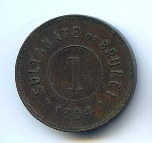 CENTAVO BRUNEI SULTÁN HASHIM JALAL (1885-1906) AH 1304 (1886) - Imagen 1 de 2