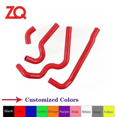 Juego de manguera de radiador de silicona roja para Nissan Altima 2007 2008-2018 2,5 L QR25DE Foto 1 de 4