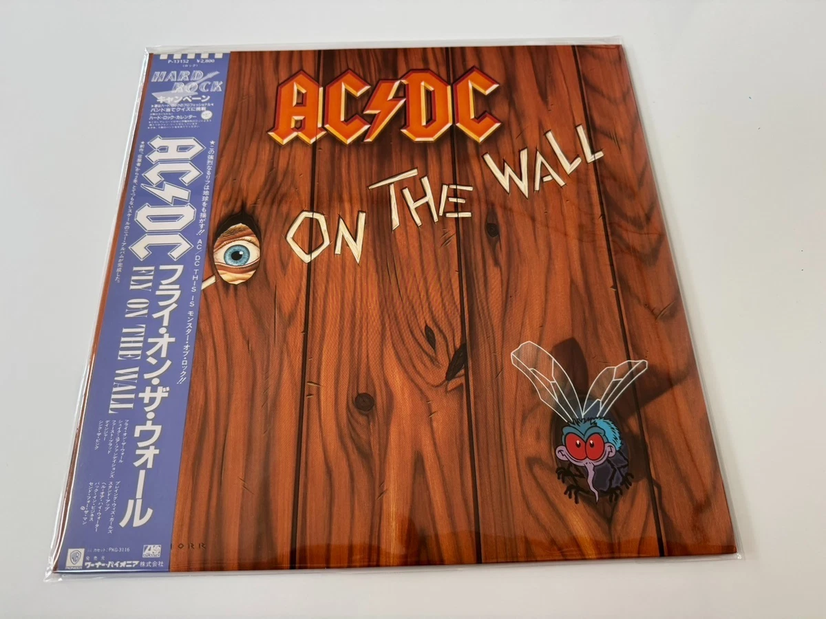Ac Dc Fly On The Wall Lp for sale | eBay