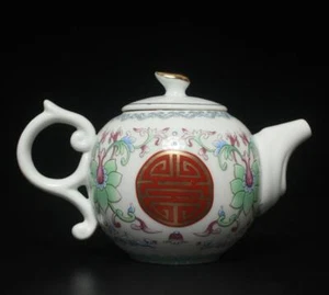 Old Chinese Famille Rose Teapot W/flower Yongzheng MK - Picture 1 of 10