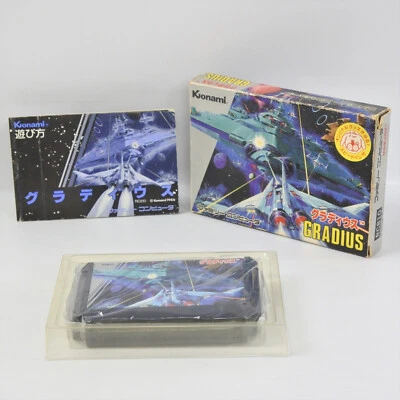 GRADIUS Famicom Nintendo 2079 fc - Image 1 of 4