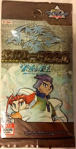 Nuevo Paquete de 7 tarjetas Bey Blade japonés sin abrir (10 años de antigüedad) de Japón - Envío sin envío - Imagen 1 de 1